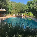 Fig Garden Σπίτι διακοπών *